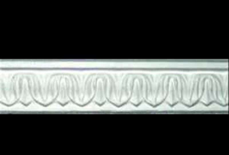 PR07/30 - Picture Rail