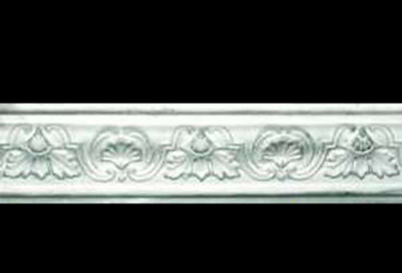 PR25/30 - Shell Picture Rail